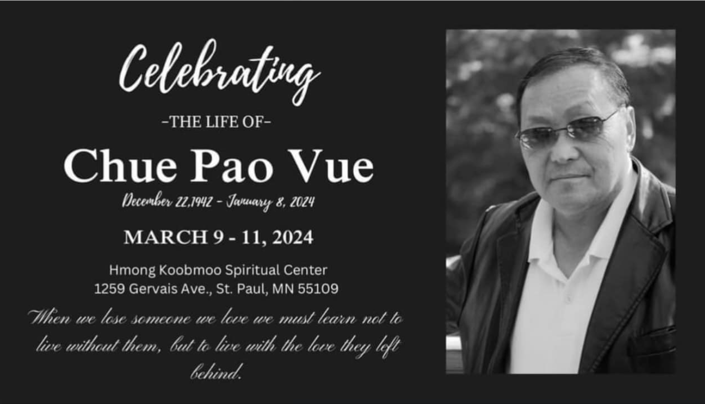 Vue National Association